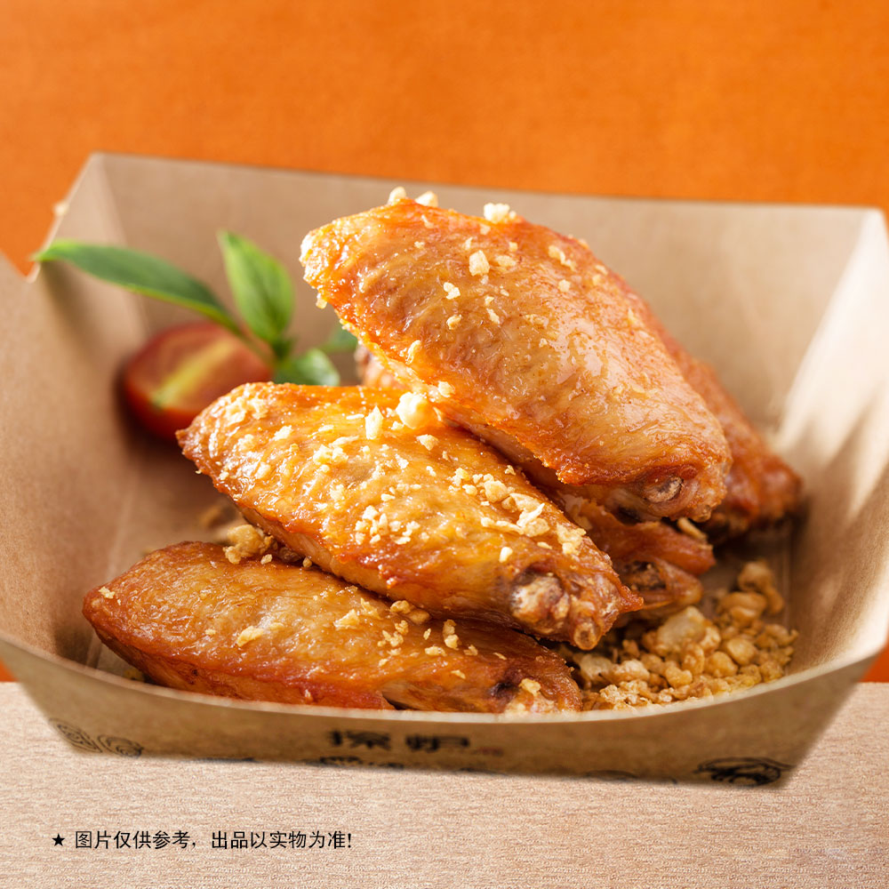 蒜香鸡中翅