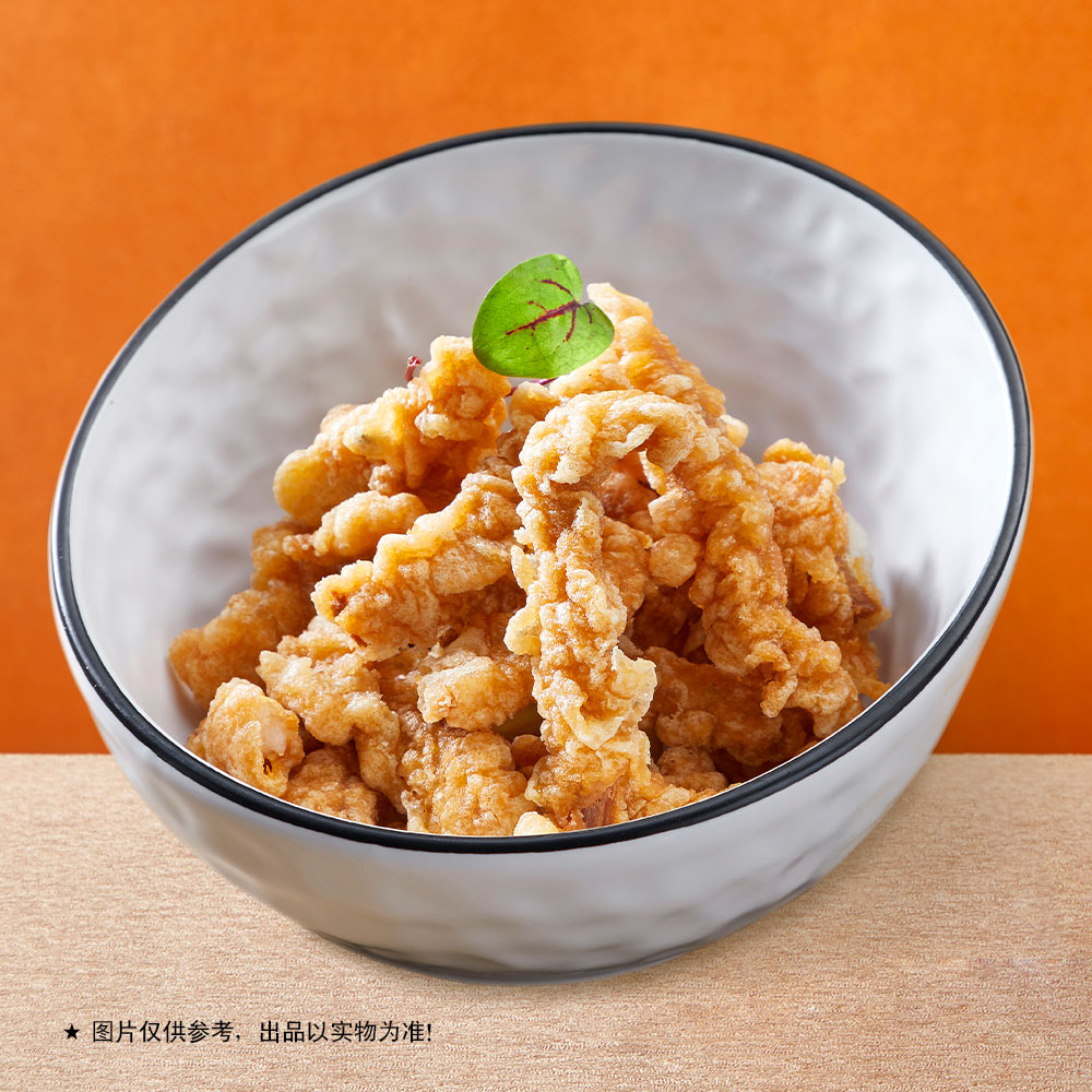 椒香小酥肉
