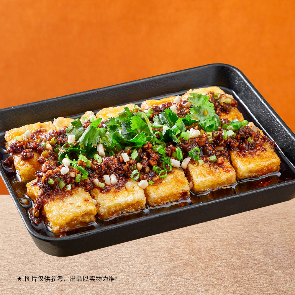 铁板包浆豆腐